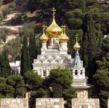 התפשטות הכנסייה הרוסית הפרבוסלבית בארץ ישראל